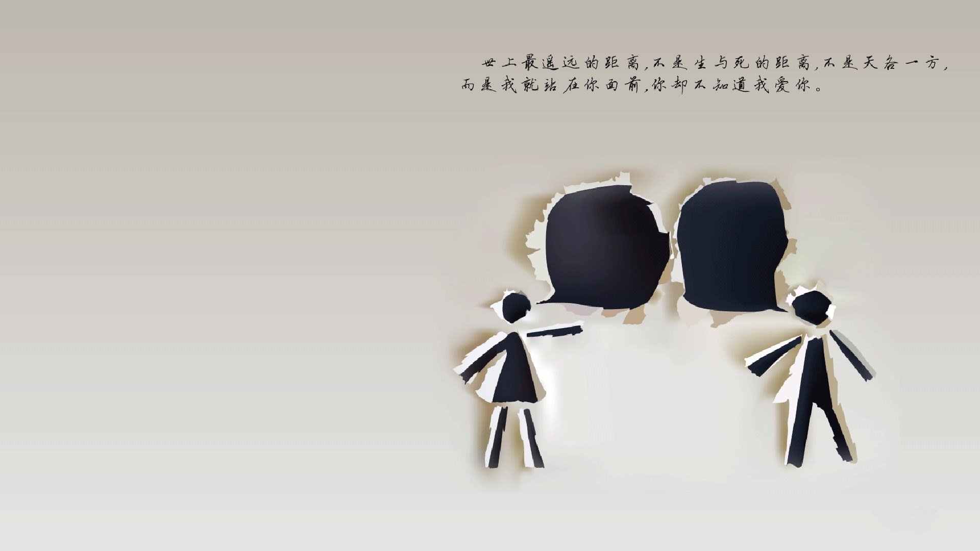 帝国之殇与孤狼之舞，当钢铁意志碾碎飞翔之梦，新生代以血为墨重书规则