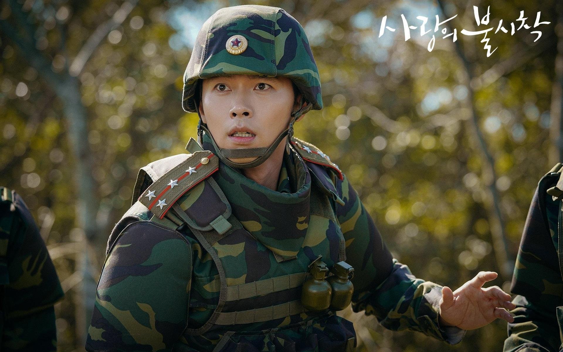 看不见的棋手，当瑞士铁幕在巴拉圭攻势前缓缓落下