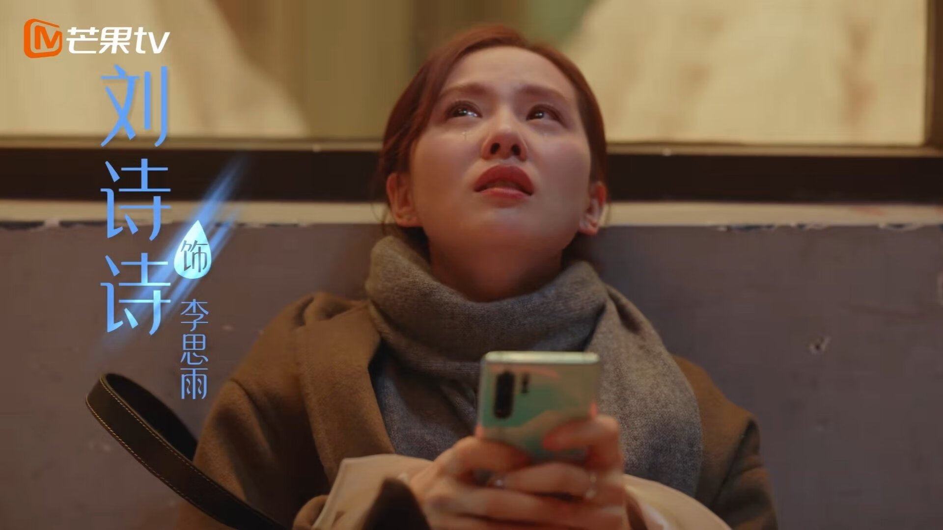 跨界风暴,火箭轻取公牛之夜,杜兰特欧冠淘汰赛独舞