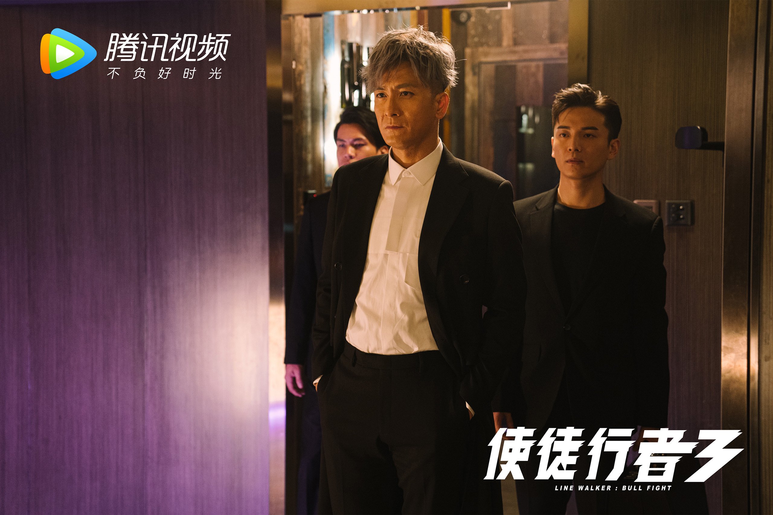 长矛刺穿斗牛士，坚盾筑成叹息墙—英格兰生死战背后的攻守哲学