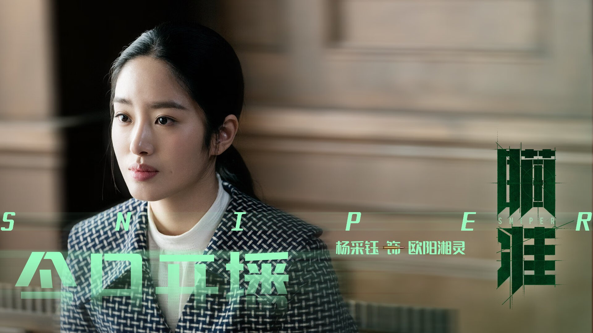 跨联盟巅峰对决,辽宁队全面碾压灰熊,班凯罗关键先生独揽乾坤