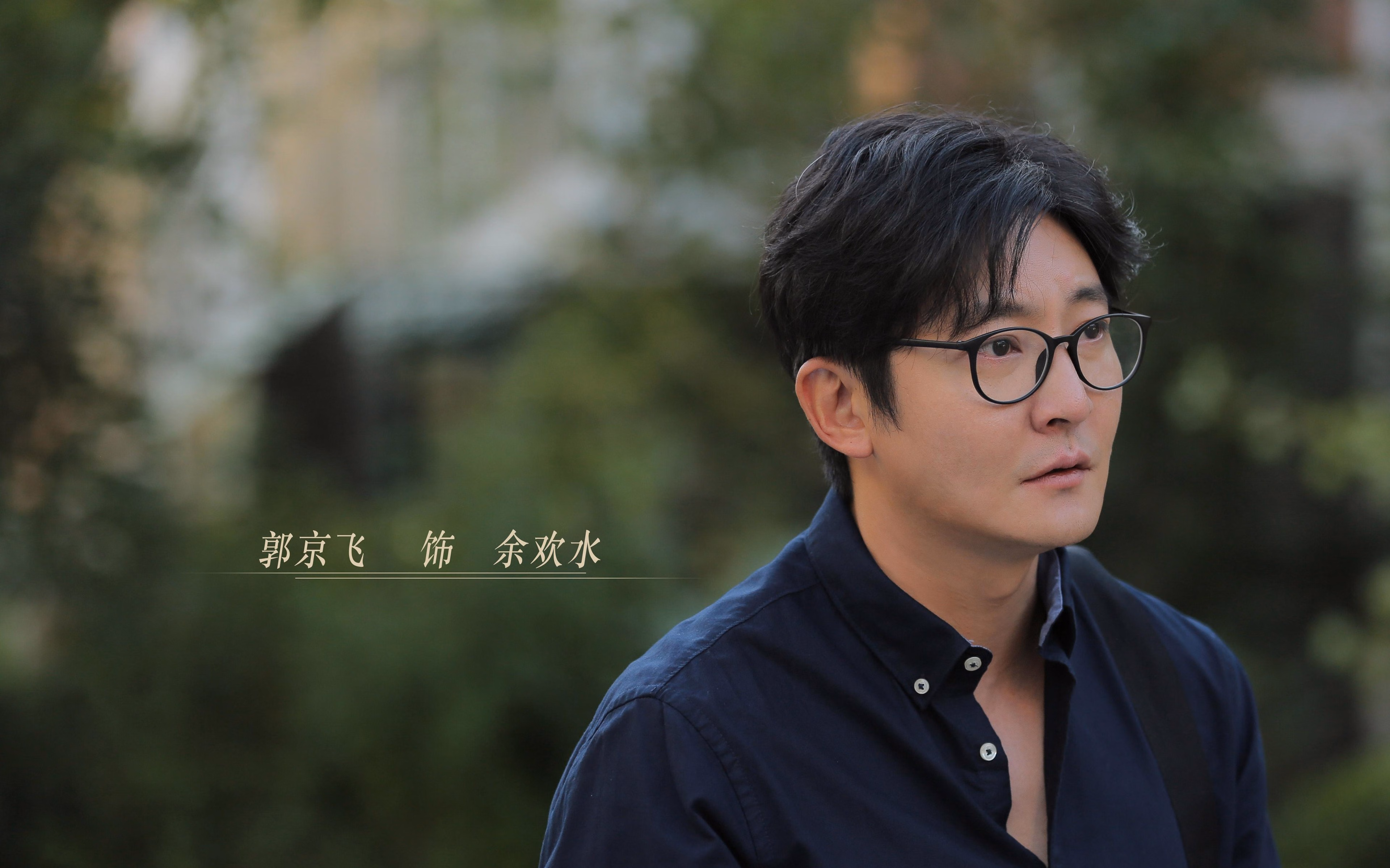 当武士遇上桑巴，一场定义D组格局的非典型亚洲内战