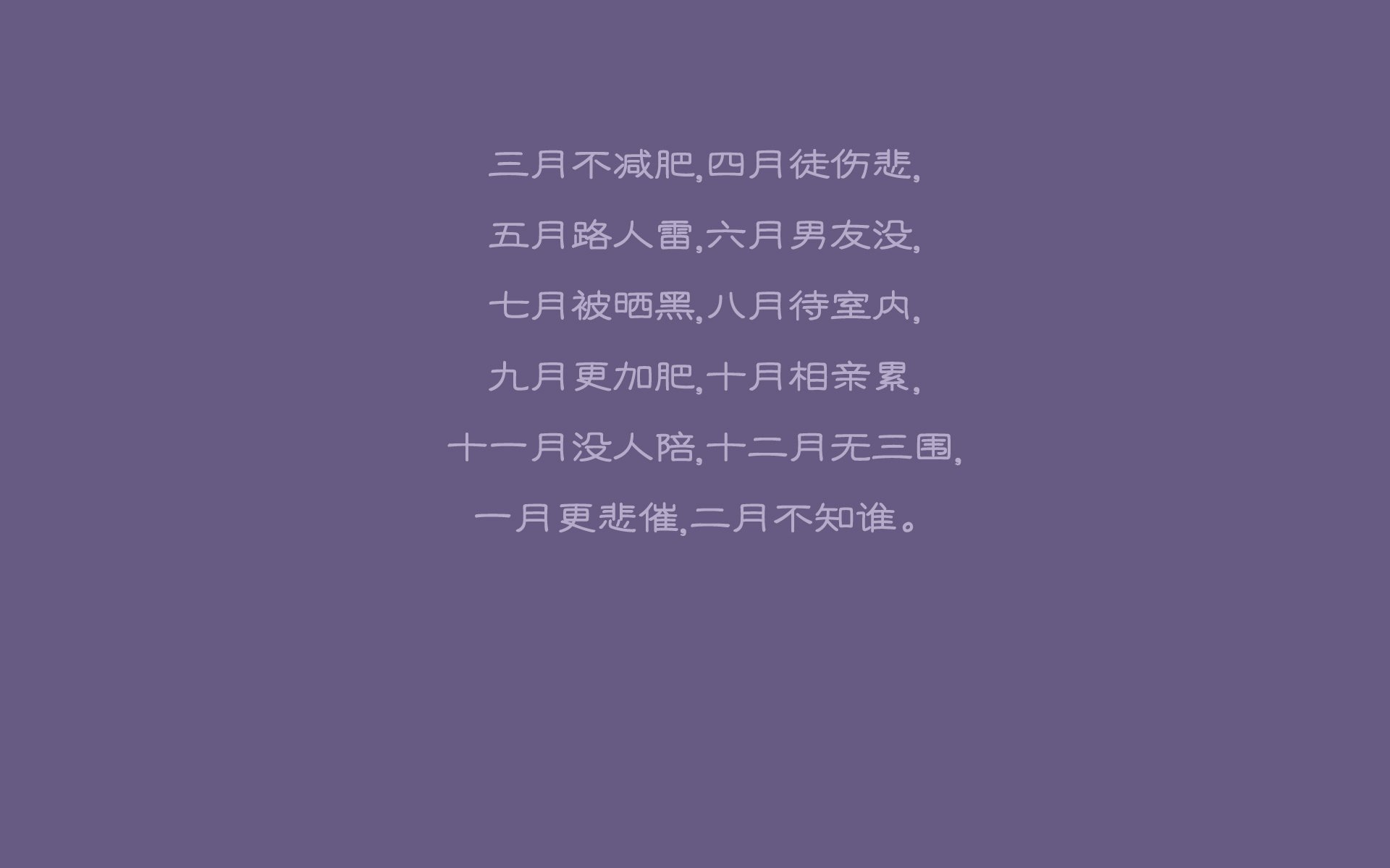 北欧神话的终章,当佩德里成为中场推土机,德意志战车碾过钢铁森林