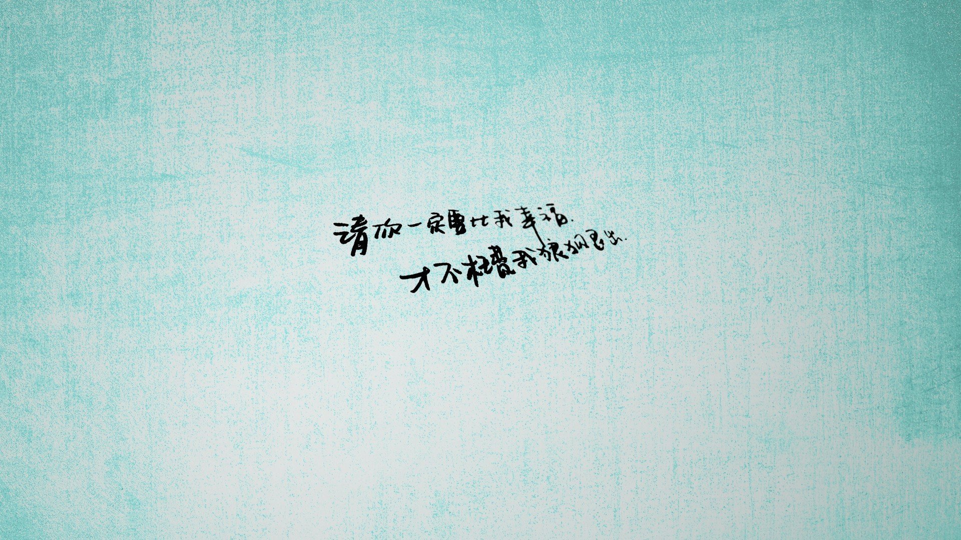 魔幻90分钟,当碾压成为最完美的骗局,齐耶赫为唯一性献上压哨绝杀