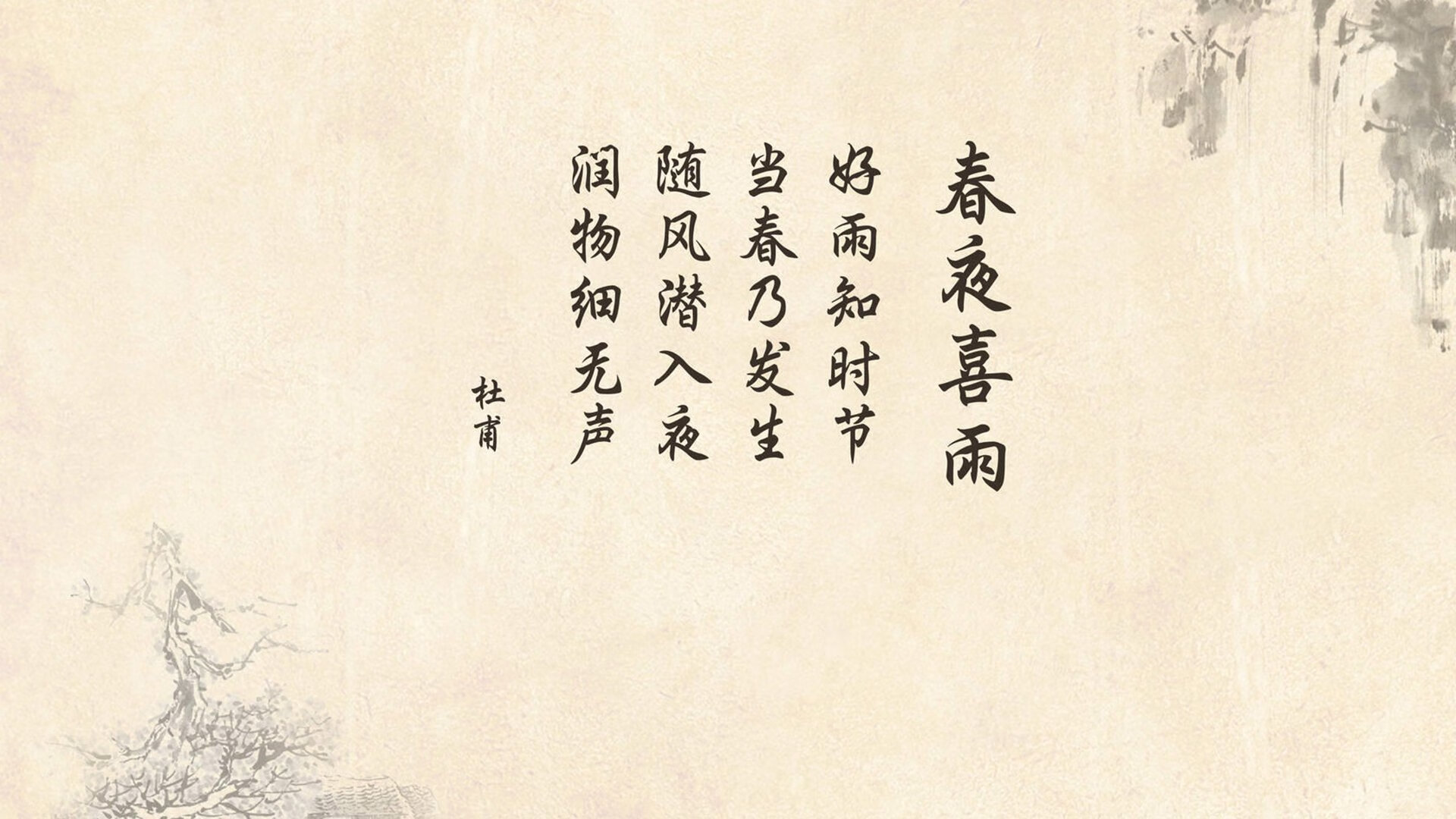 非常有戏剧性。为了让文章既有独特性,又能承载佩德里主导、哥伦比亚进攻爆发这些关键词,我们需要先在唯一性上做文章。标题需要打破常规,把2026世界杯的宏大背景与球星个人意志紧密结合