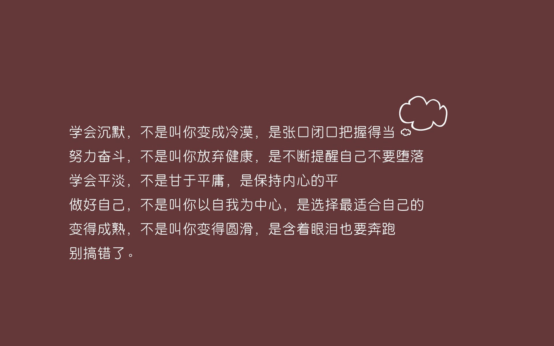开云体育官网-旧剧本·新血痕，2026世界杯，当历史重演成为塞尔维亚唯一的神谕