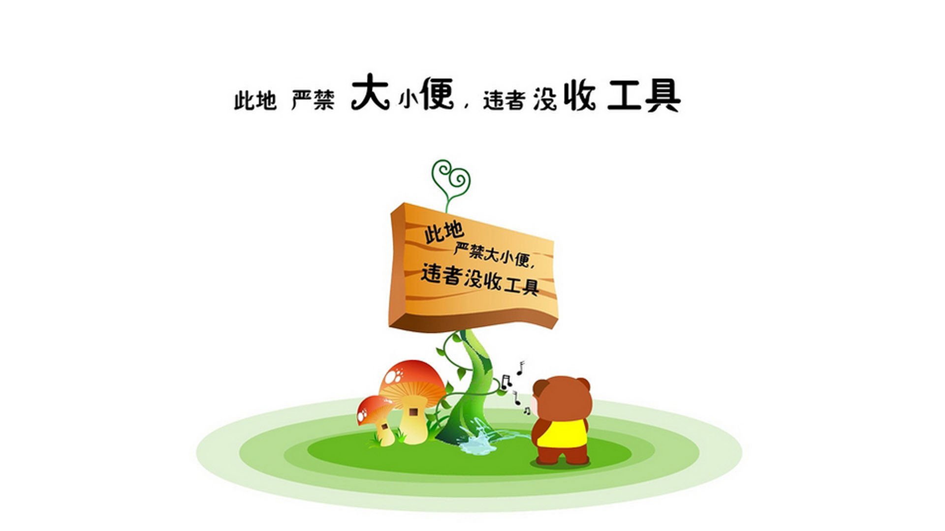 (供选择)