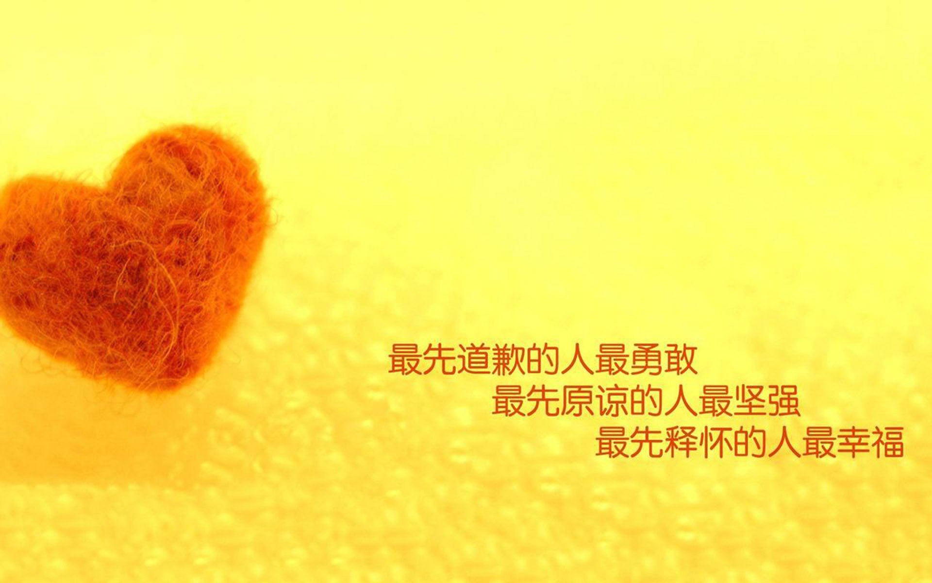 以下是为您构思的标题与全文