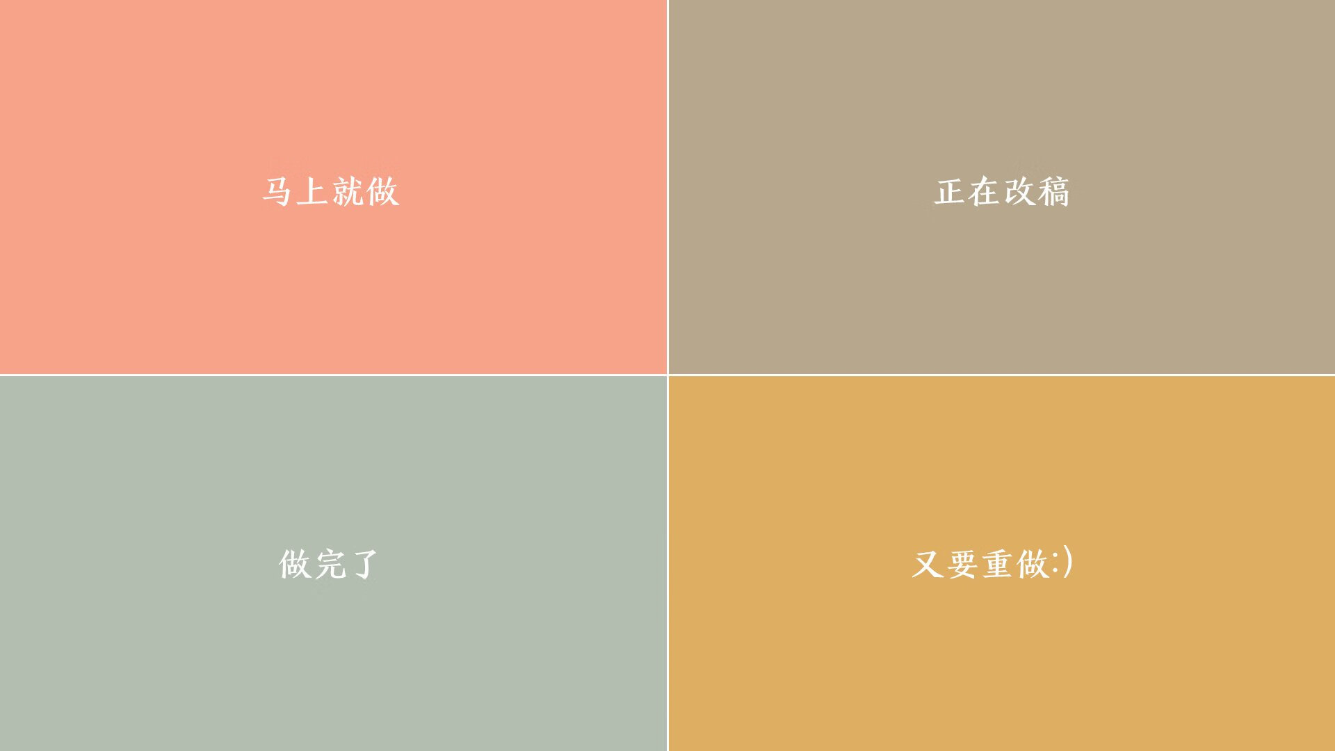 冰原上的烈日,2026世界杯A组,瑞典逆转乌拉圭,罗德里戈的孤勇者诗篇