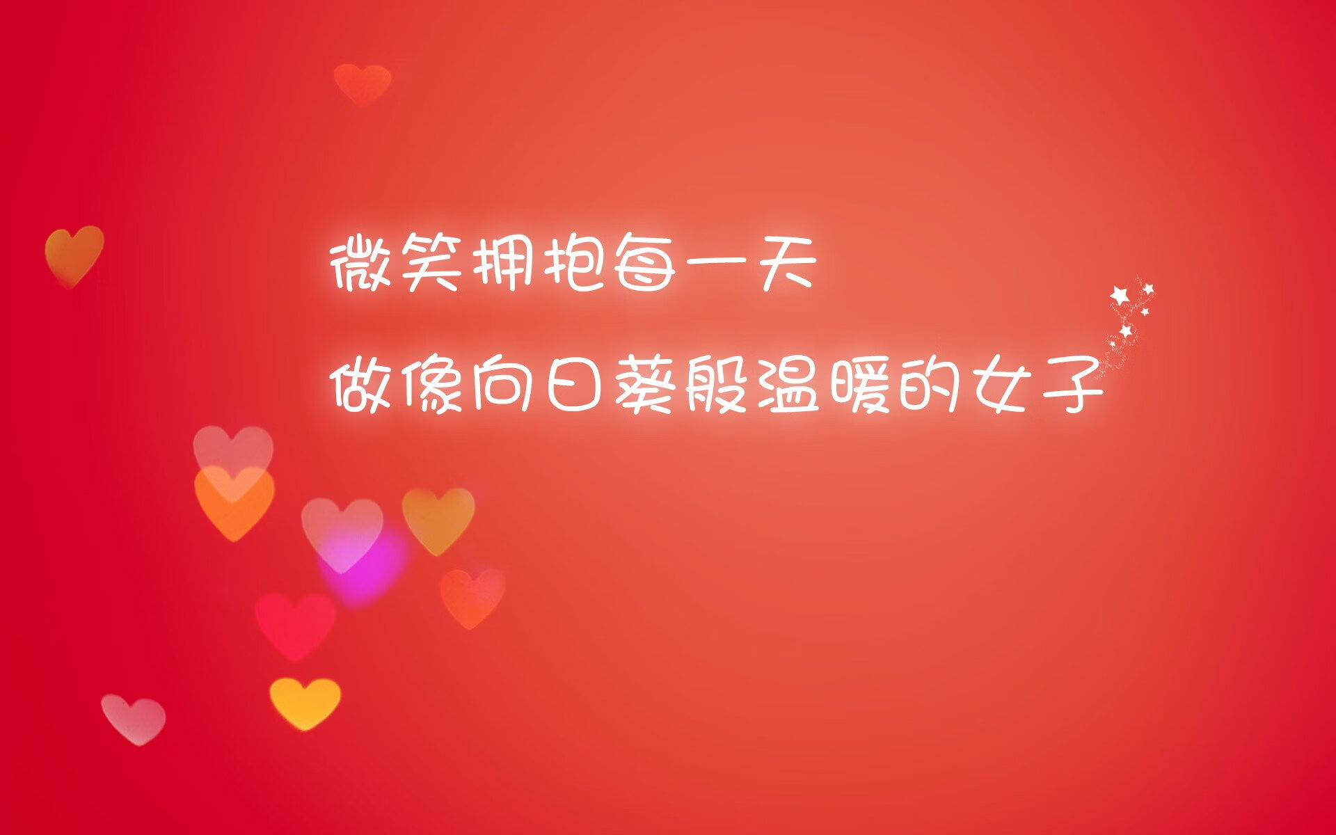 沙漠风暴席卷绿茵,托纳利铸就中场铁壁,超级门神封神一战—2026世界杯黑马突尼斯横扫阿联酋,演绎强强对话唯一剧本