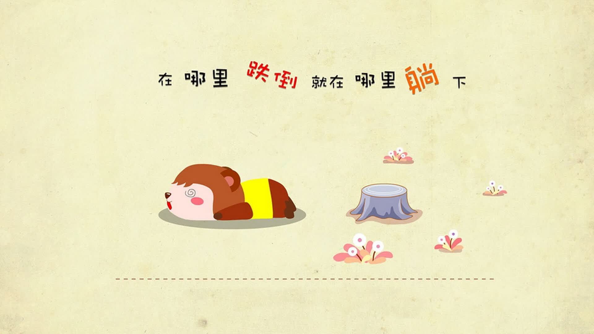 唯一的神谕，当拉什福德在巴黎改写足球的种姓