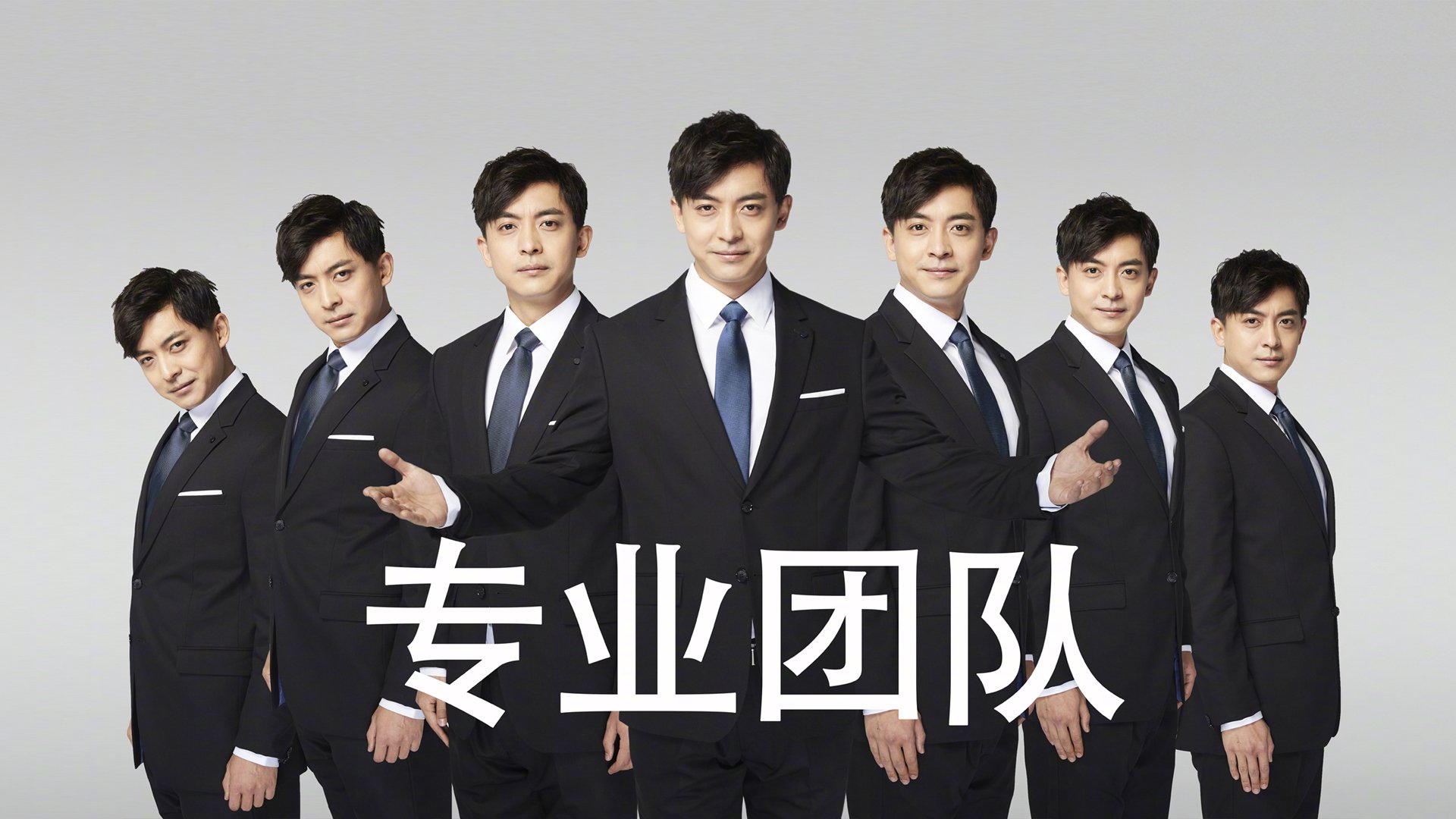 齿轮上的绝唱，京多安与德国战车在2026世界杯H组生死局中的精密啮合